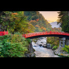Japán & Dél Korea