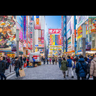 Japán & Dél Korea
