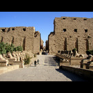 Ízisz temploma Egyiptom