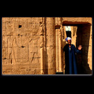egyiptomi
