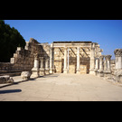 Capernaum