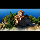 ohrid macedonia